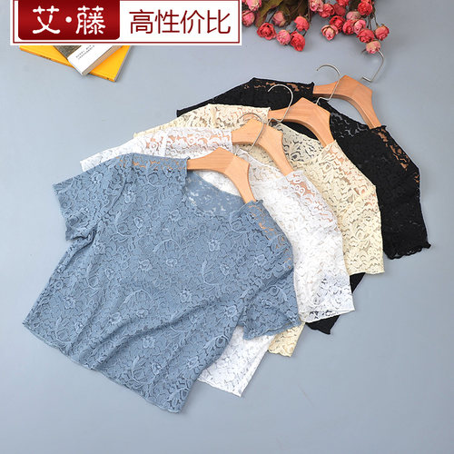艾藤小衫蕾丝百搭夏季