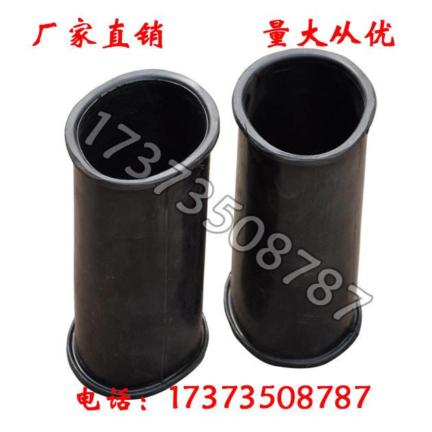 喷浆机配件高耐磨加厚橡胶料腔喷锚机下料筒料杯料桶加厚料仓