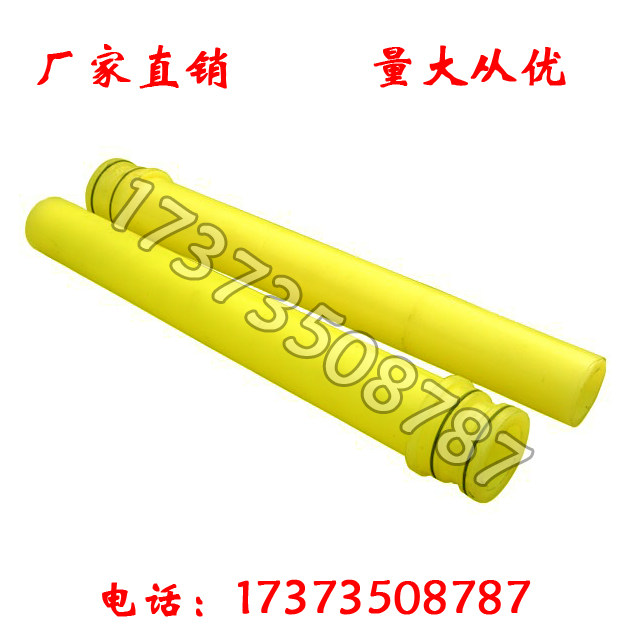 【喷浆机配件】喷头型聚氨酯