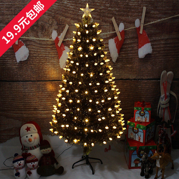 圣诞节装饰品装扮1.5 1.8 2.1米闪光发光led灯金叶松果光纤圣诞树