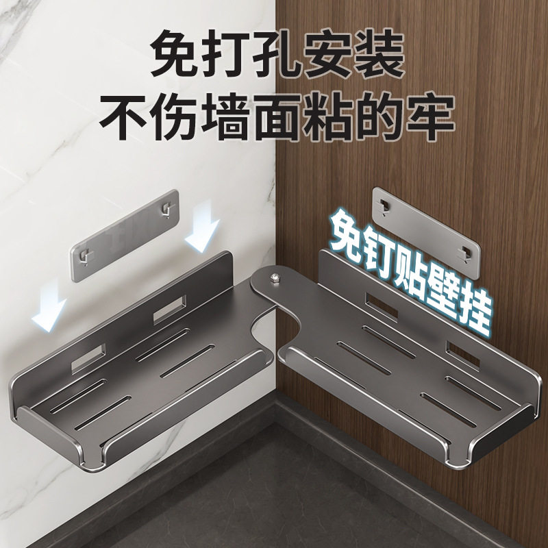 莱岩调味品置物架墙角厨房免打孔多功能壁挂式调味料用品厨房收纳,厨房/烹饪用具,抹布架/厨房清洁收纳架,淘宝优惠券,粉丝福利购,淘宝优惠卷