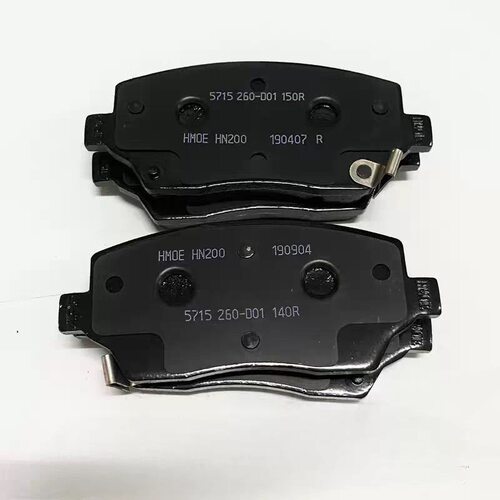 适用上汽大通EV30前刹车片前刹车皮后皮大通EV30前皮后刹车片