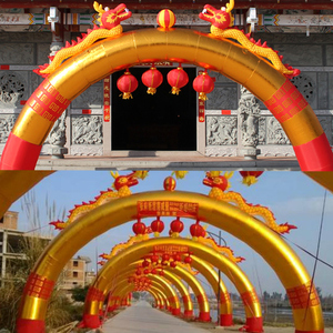 充气拱门开业庆典婚庆新款充气双龙结婚气模拱门活动金色龙凤拱门