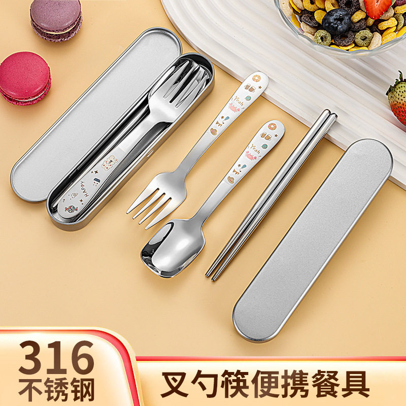 316不锈钢勺子高颜值儿童甜品方头勺创意卡通图案宝宝喂饭勺汤匙