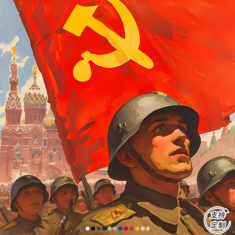 苏联CCCP男装T恤短袖俄罗斯青年