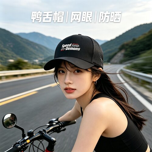 休闲百搭潮流印花高清帽子