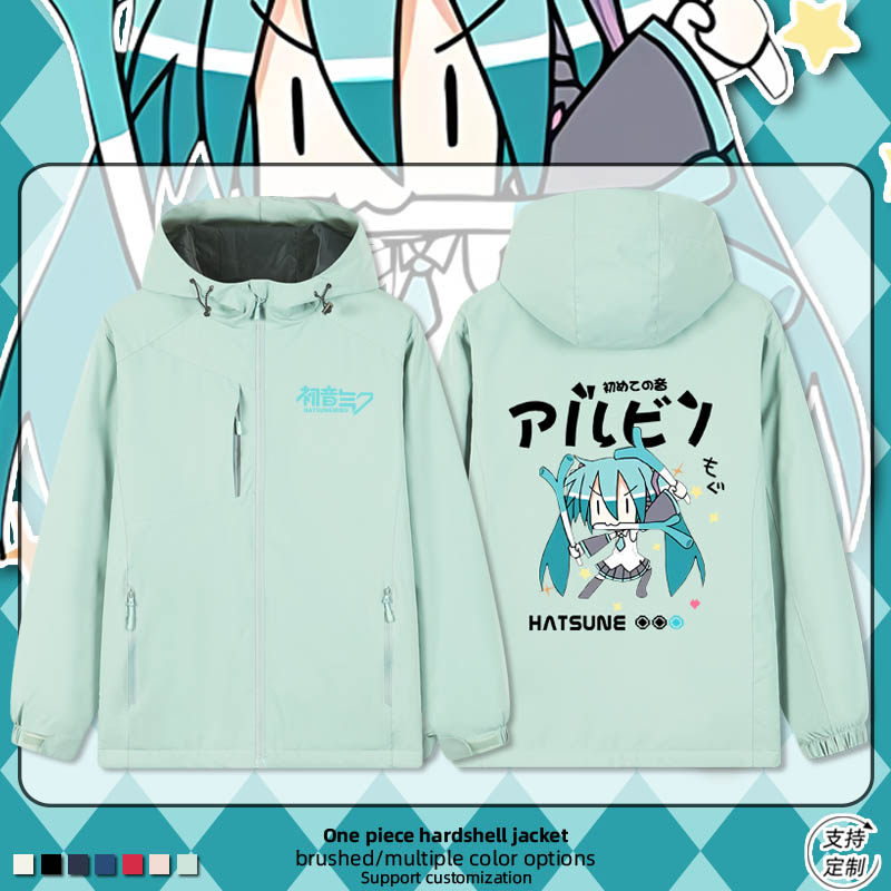 葱娘初音二次元未来冲锋衣