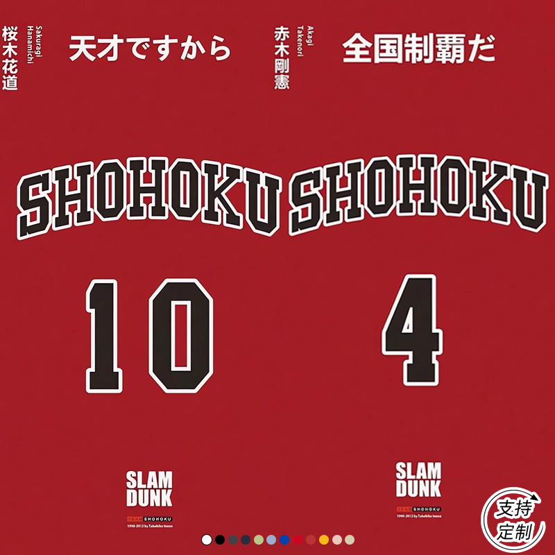 圆领纯棉短袖T恤衣服男装夏