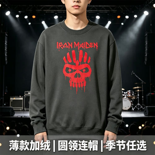 加绒柔顺亲肤保暖圆领卫衣