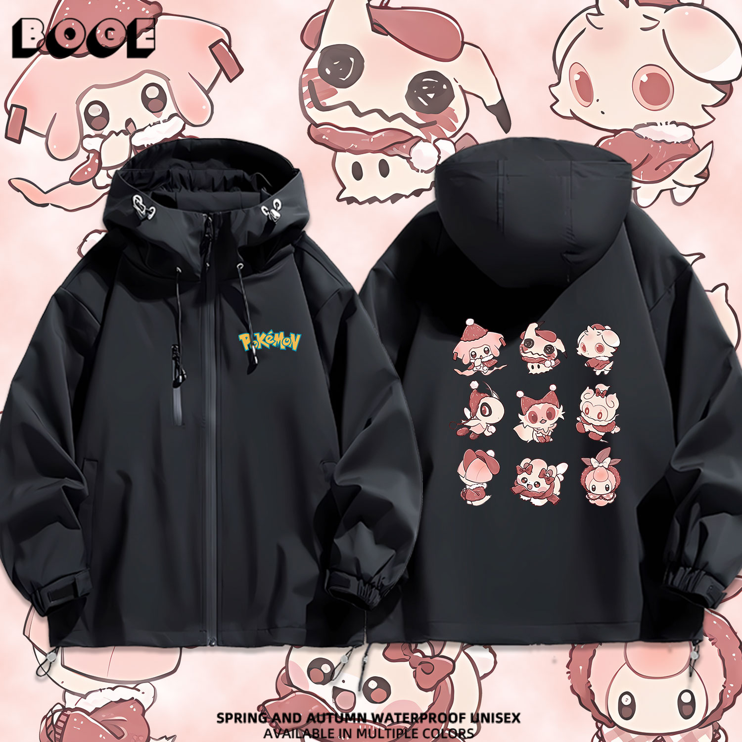 连帽秋冬新款宽松防风冲锋衣