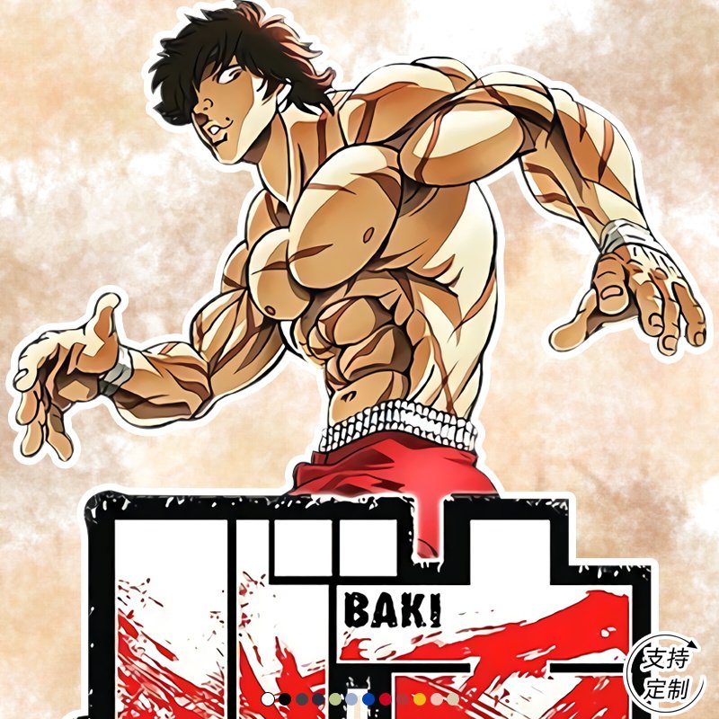 动漫漫画周边联名范马刃牙道storm toys夏款纯棉短袖t恤衣服潮男