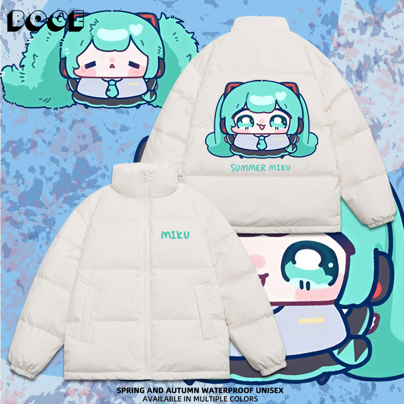 休闲立领冬季三防羽绒服