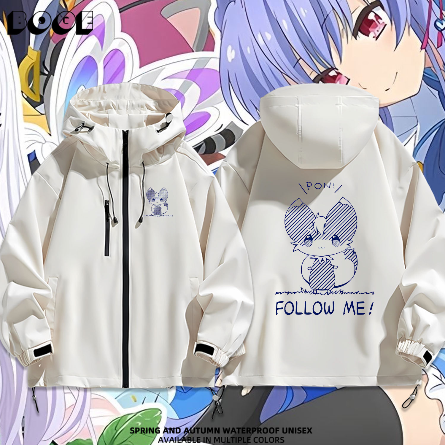 连帽秋冬新款宽松防风冲锋衣