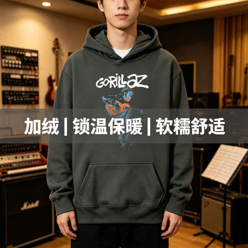加绒柔顺亲肤保暖圆领卫衣