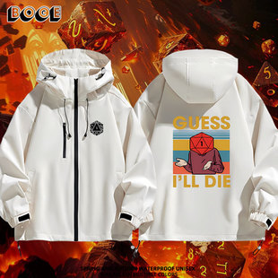 骰子多面体跑团男女宽松博德之门周边连帽冲锋衣夹克外套衣服潮