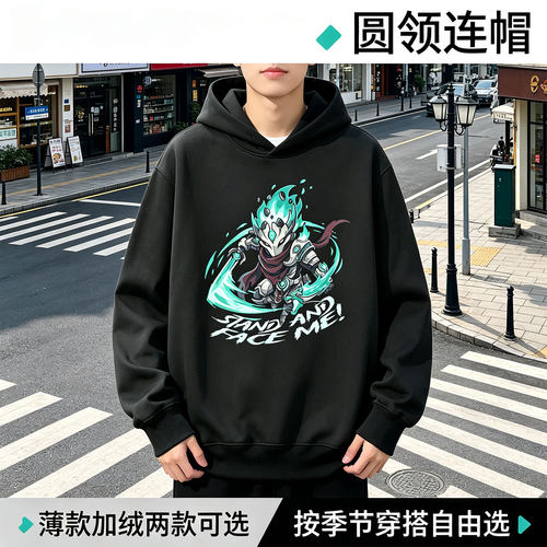 加绒柔顺亲肤保暖圆领卫衣