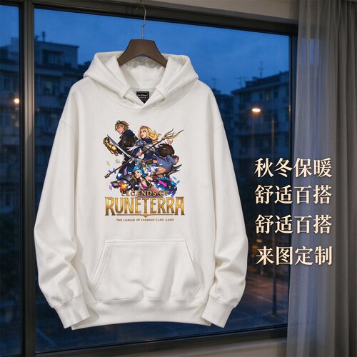 加绒柔顺亲肤保暖圆领卫衣
