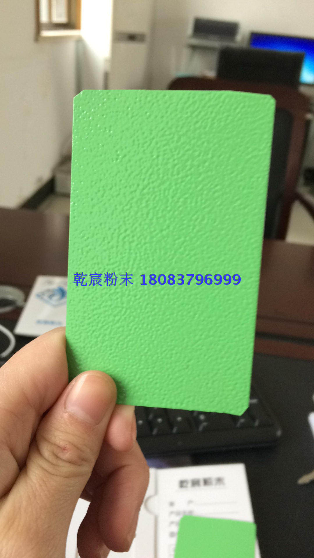 绿色粉末涂料6018果 绿高光 绿桔纹塑粉草绿粉末 翠绿塑粉