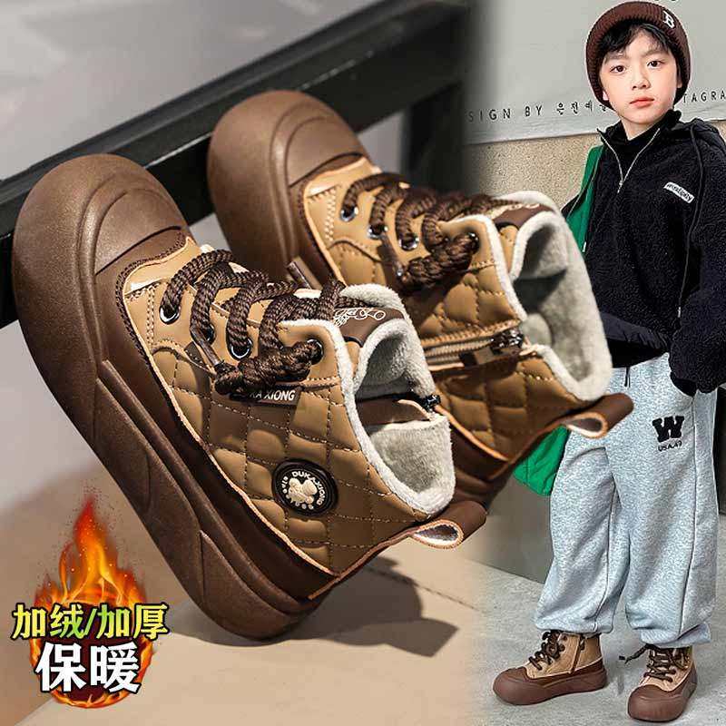 童鞋男童棉鞋冬季2025新款儿童防滑二棉短靴加绒高帮男孩运动冬鞋,童鞋/婴儿鞋/亲子鞋,棉鞋,淘宝优惠券,粉丝福利购,淘宝优惠卷