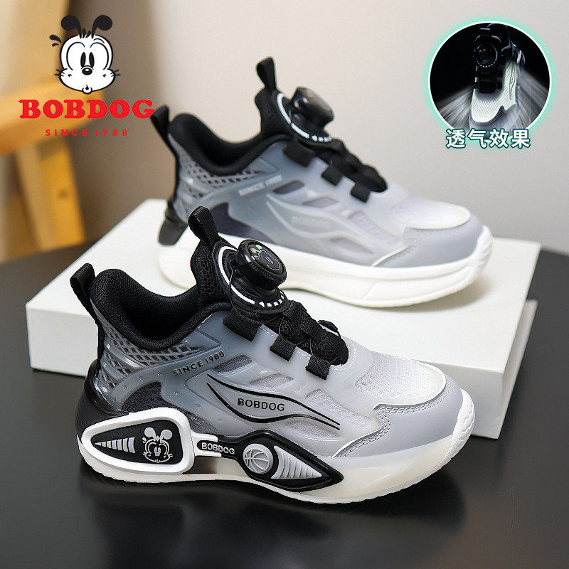 巴布豆夏季儿童运动鞋新款中大童镂空单网透气黑色薄款男童篮球鞋