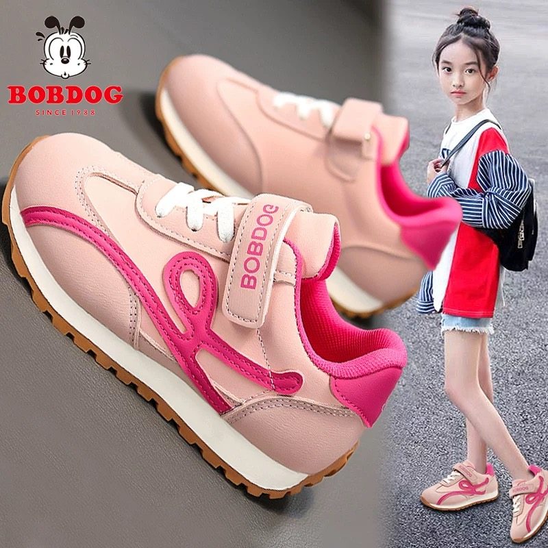 巴布豆女童鞋2025新款秋季男童德训鞋轻便软底防滑女孩儿童运动鞋