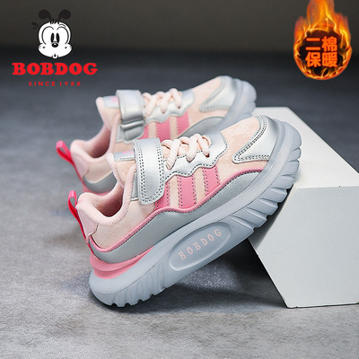 巴布豆女童鞋冬季新款女孩冬鞋保暖加绒防水二棉鞋轻便软底运动鞋