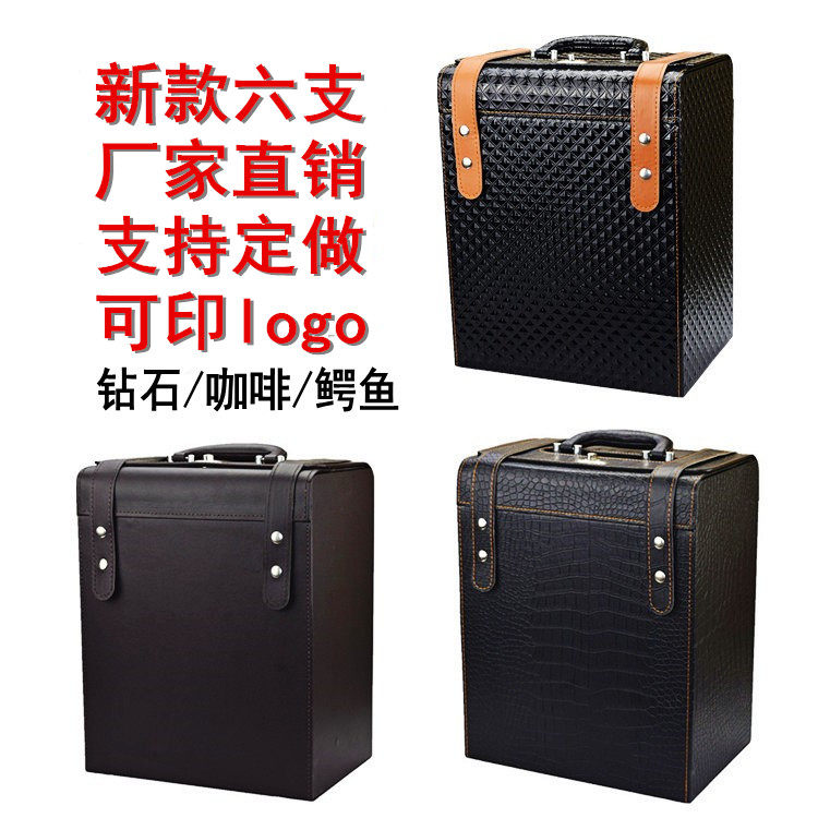 现货六只皮箱只装葡萄酒箱红酒盒