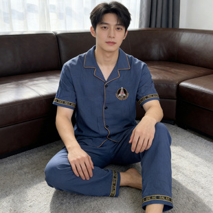 刺绣图案睡衣男款夏季云朵棉短袖长裤家居服夏天2026新款套装