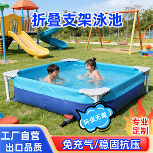 支架游泳池家用加厚可折叠户外儿童泳池带移动支架耐磨宠物游泳池