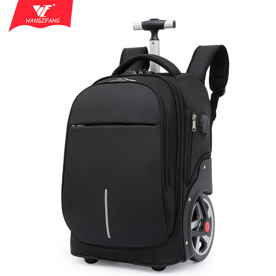 学生男女大轮可爬楼拉杆书包