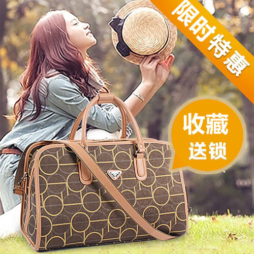 时尚风短途出差健身高档旅行包