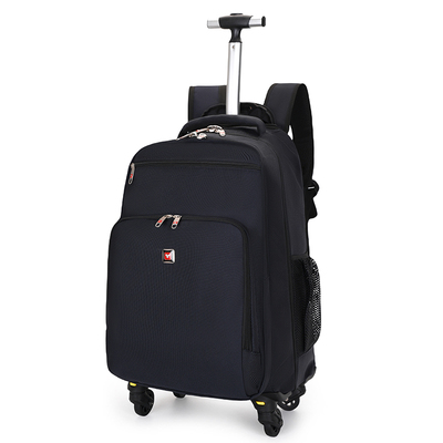 王子坊学生万向轮可拆轮拉杆书包