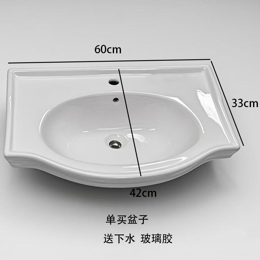 一体大肚陶瓷60cm洗脸盆