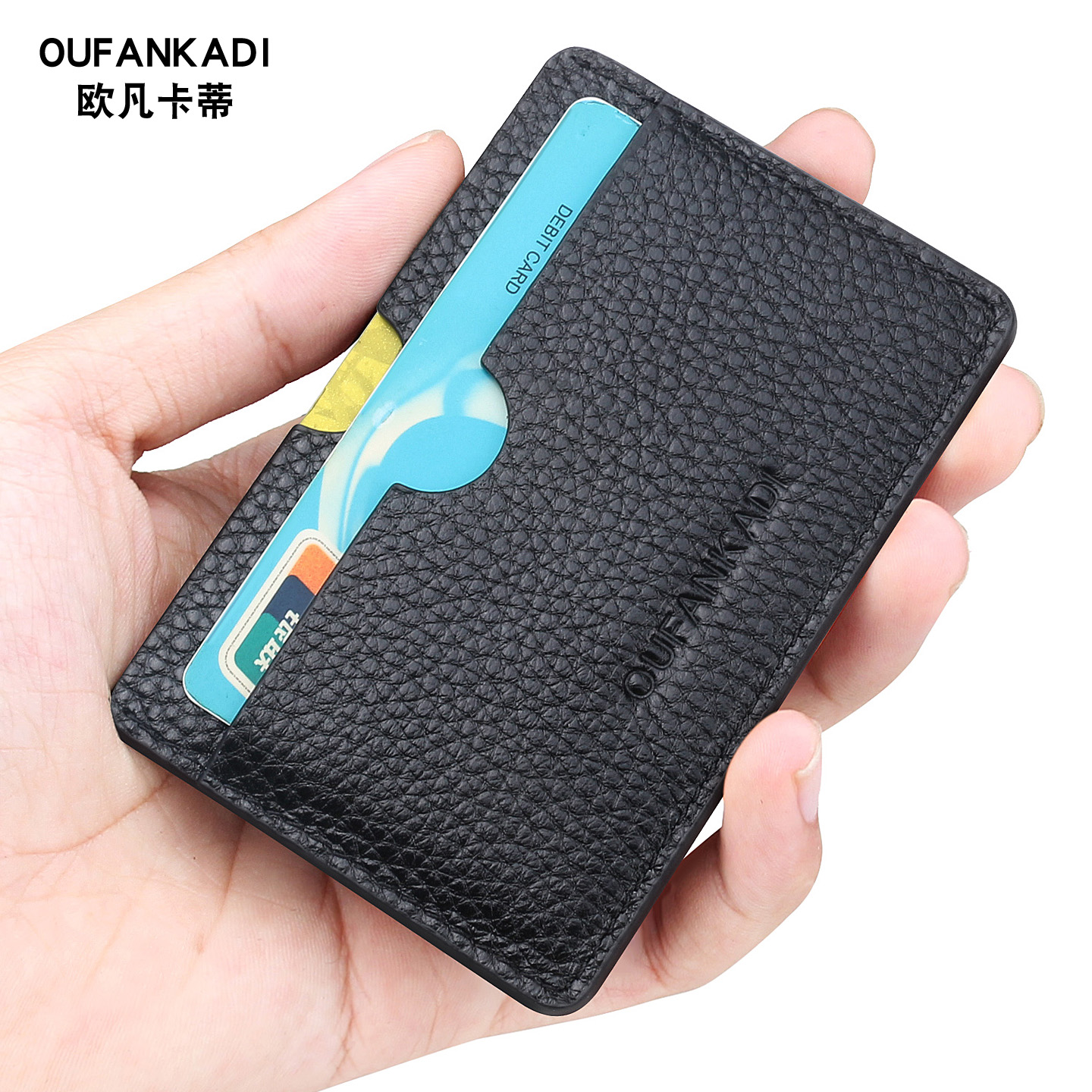 超薄卡包真皮卡片包新款卡套