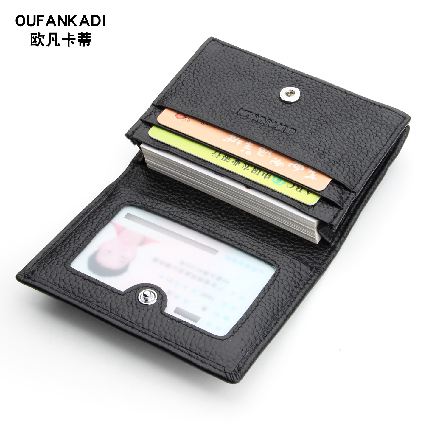 真皮小巧卡包名片夹欧凡卡蒂