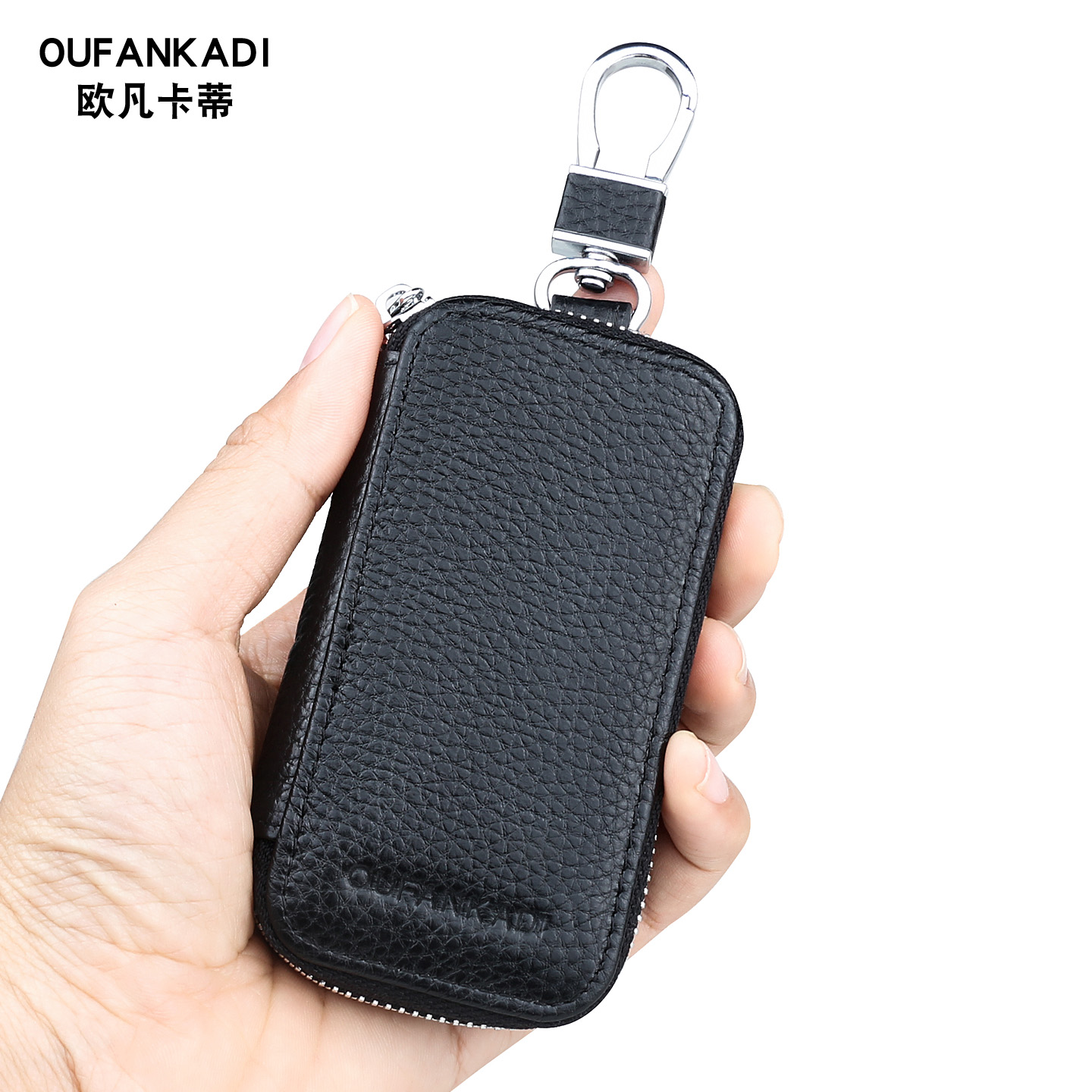欧凡卡蒂钥匙包头层牛皮