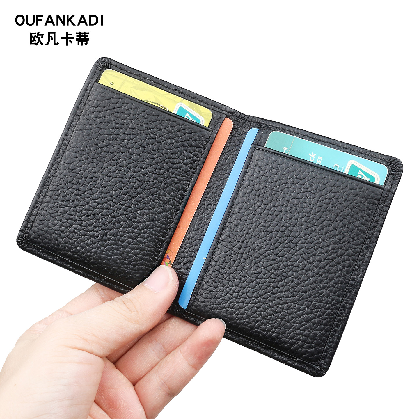 欧凡卡蒂真皮小卡包头层牛皮