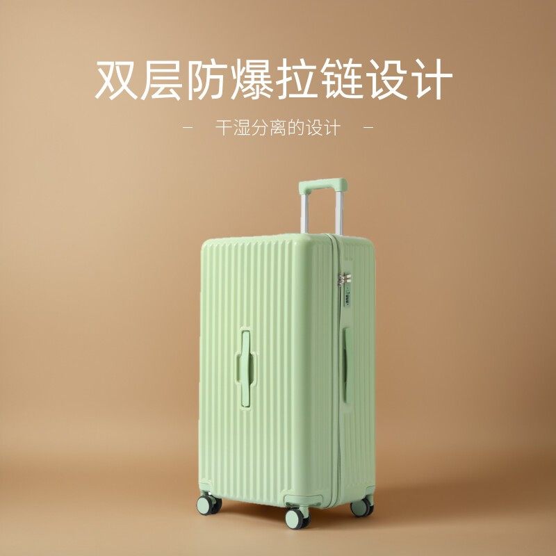静音万向轮高颜值行李箱大容量图片
