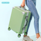 行李箱结实耐用铝框24寸万向轮女学生拉杆箱2024年新款 26男旅行箱