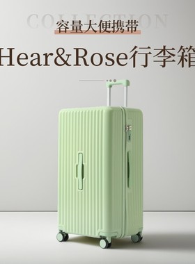 超轻大容量行李箱女学生出国留学30寸托运拉杆箱26男旅行箱皮箱子
