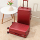 行李箱结婚陪嫁箱红色旅行箱婚庆新娘密码 婚礼24寸拉杆箱 2025新款