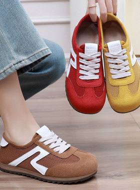 黄色德训鞋女2026新款春季爆款百搭阿甘鞋子透气运动休闲板鞋红色