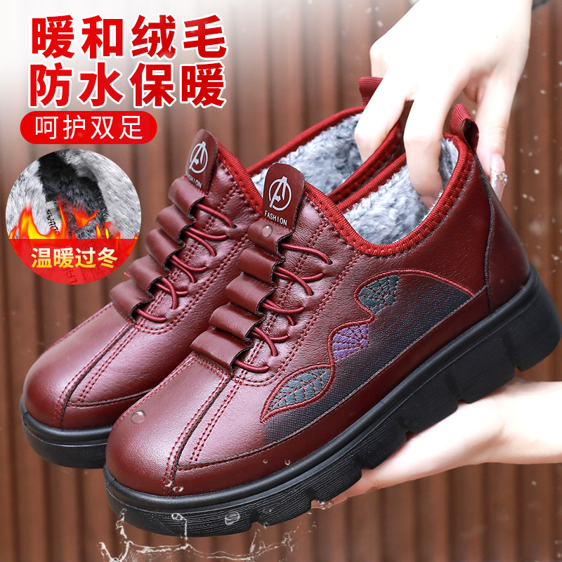 冬季老北京女棉鞋加绒保暖妈妈鞋