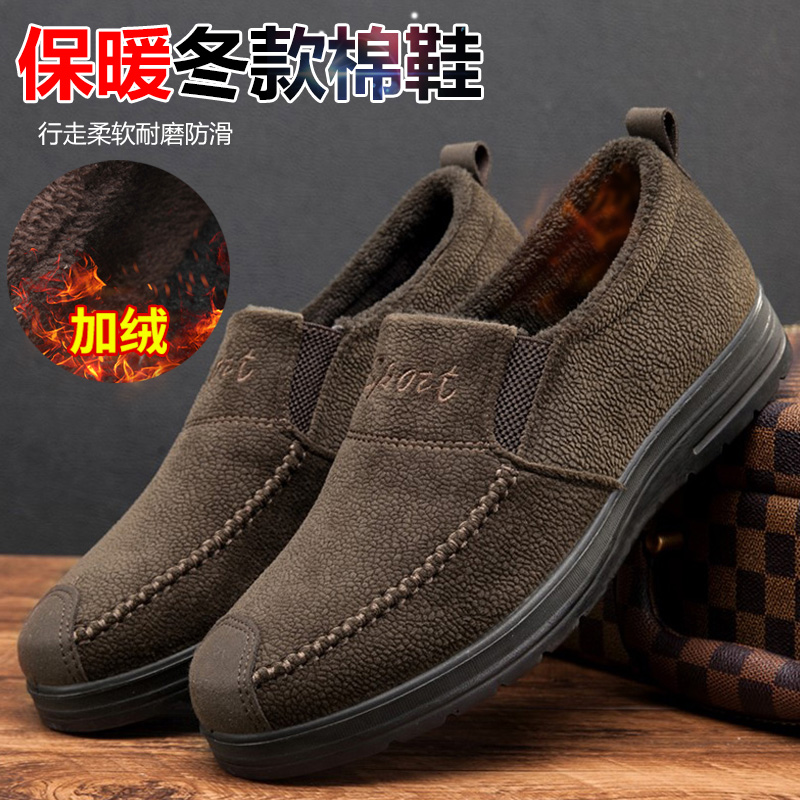 网友分享在meiguo.com的图片