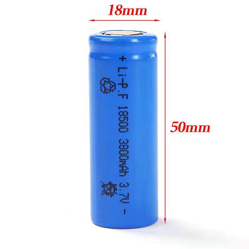 正品18500锂电池3.7V大容量可充电强光手电筒头灯小风扇充电宝4.2