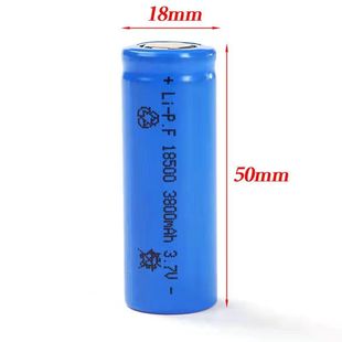 正品 18500锂电池3.7V大容量可充电强光手电筒头灯小风扇充电宝4.2