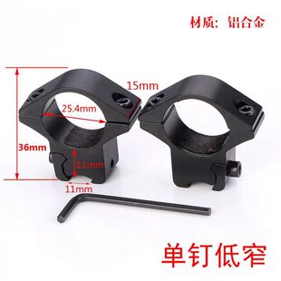 单钉双钉固定卡槽夹8字夹双管卡固定管夹两片圆管夹子瞄夹具