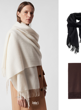 other stories中性款素色100%RWS羊毛流苏围巾披肩2025年秋冬新款