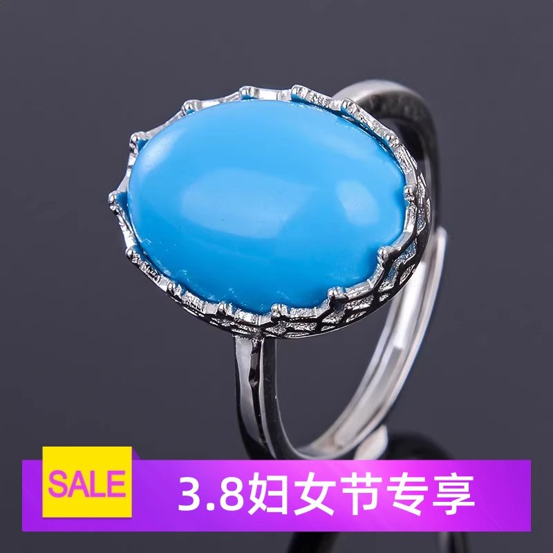 镀金蜜蜡玛瑙戒指空托