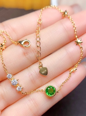 s925银饰手链空托时尚简约包镶款手链托女镶透辉石水晶圆形5*5mm